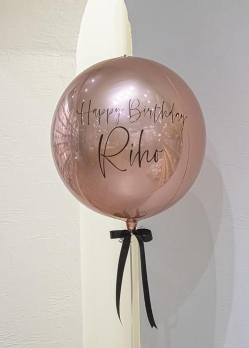 Round Rose Gold Birthday