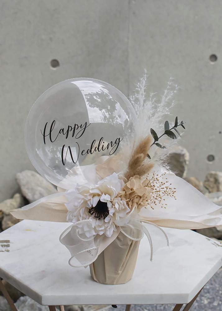 【結婚式電報/祝電】ミニバブルニュアンスベージュ | ラッピーのバルーン電報