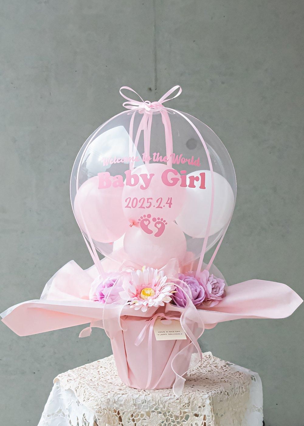 【出産祝いバルーンギフト】Baby Girlバルーンアレンジ｜おしゃれで想いが伝わる出産祝いギフト｜ラッピーのバルーンギフト