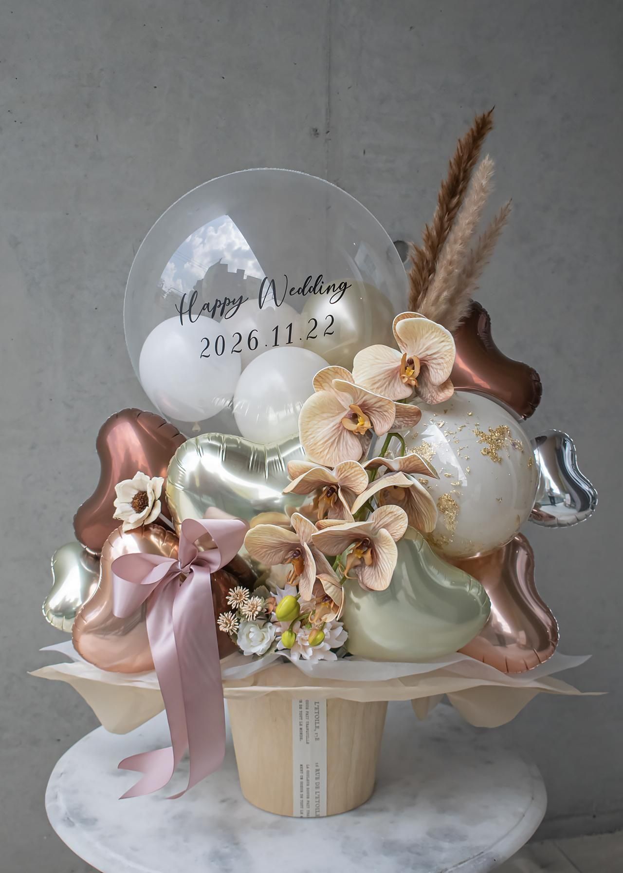 【結婚式 電報/祝電】胡蝶蘭×ニュアンスカラー バルーンアレンジ